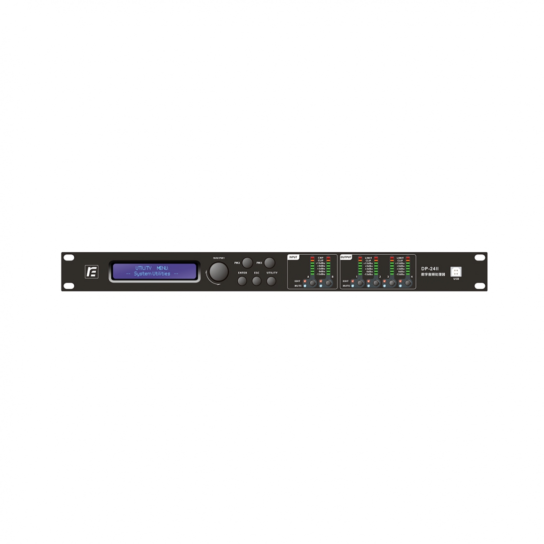 RFIntell DP-24II спикер-процессор в Североморске