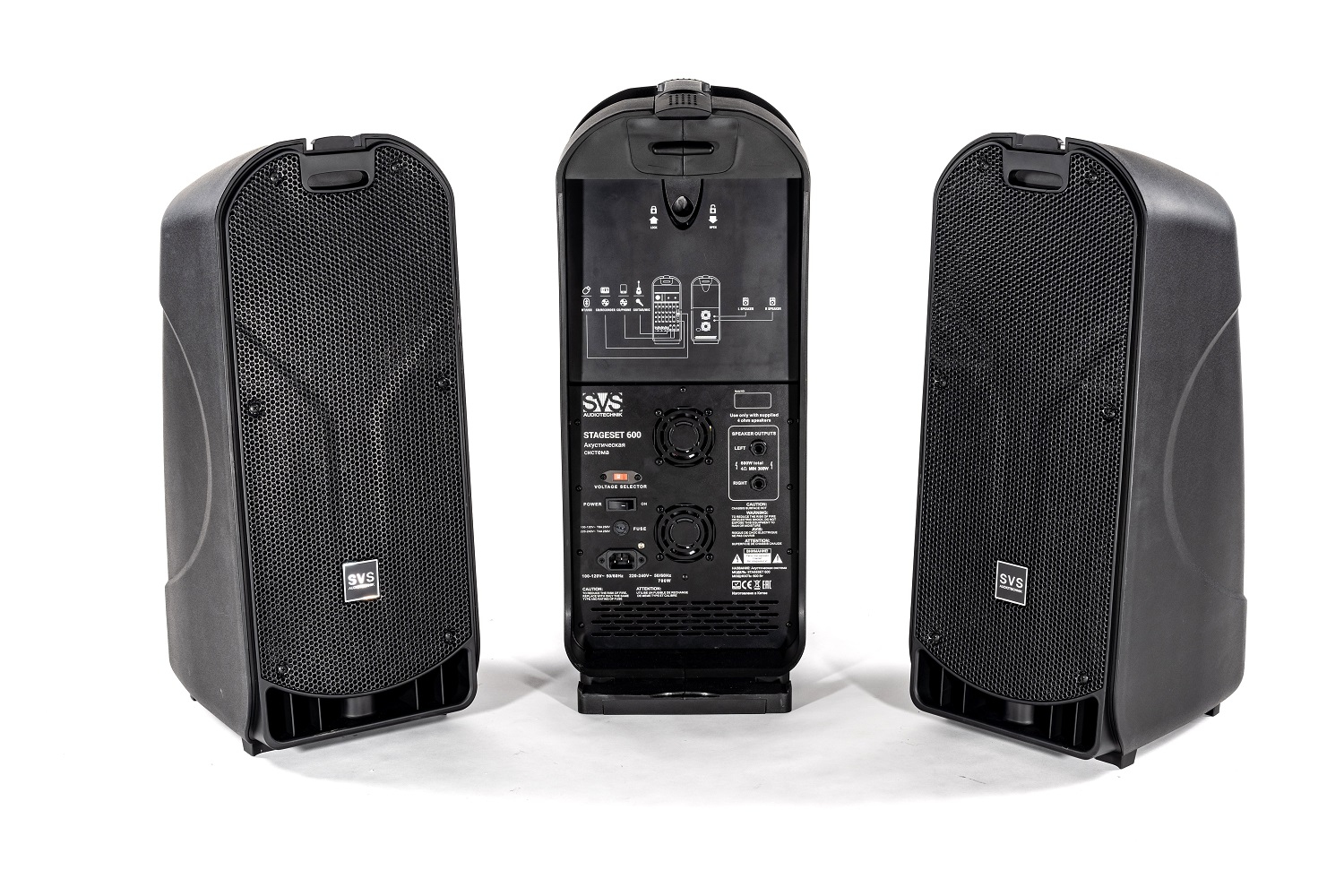 SVS Audiotechnik STAGESET 600 Акустический комплект активный в Североморске