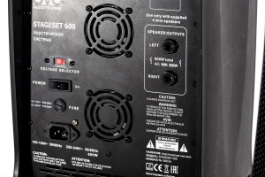 SVS Audiotechnik STAGESET 600 Акустический комплект активный в Североморске